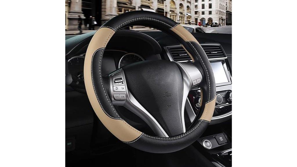 non slip microfiber leather cover