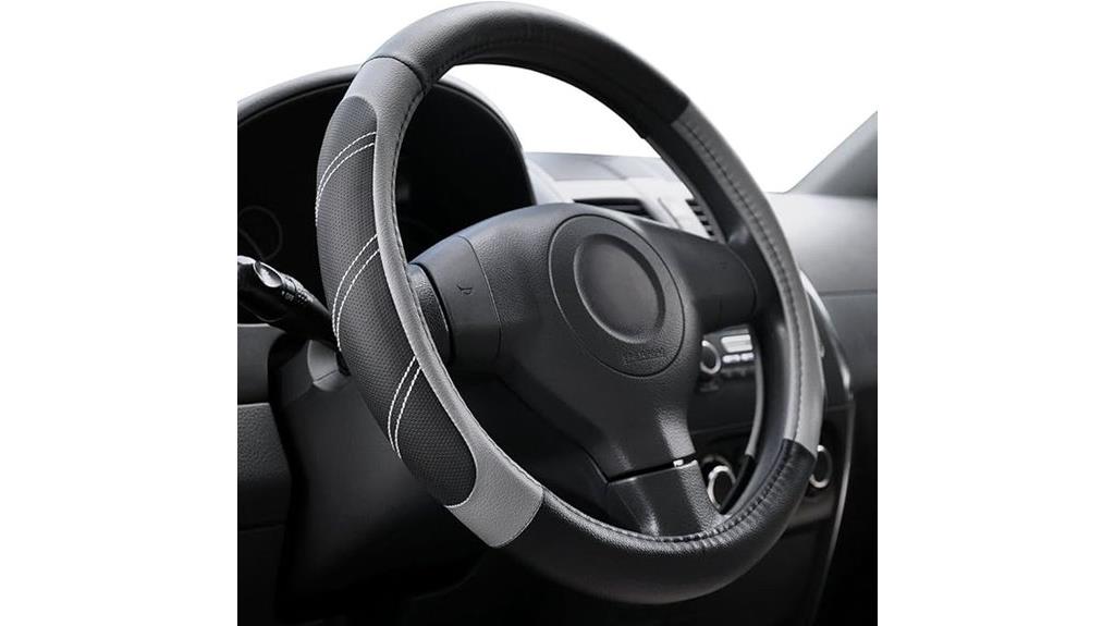 universal sport leather cover