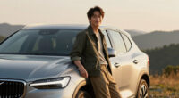 Volvo Surges In Global Coverage